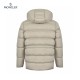 Moncler Bauges Detachable Långa ärmar Short Dunjacka Beige Vinterjacka Storlek 1-5