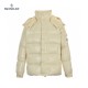 Moncler Maya 70 Logo Appliqued Quilted Shell Hooded Short Dunjacka Storlek1-5